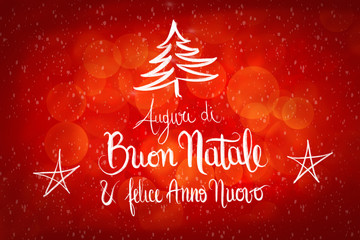 Immagini Auguri Di Natale E Buon Anno.Chiusura Uffici Natale 2017 Emac